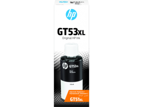 HP 1VV21AE GT53XL SİYAH KARTUŞ YÜKSEK KAPASİTELİ