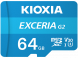 64GB MICRO SDXC 100MB/s KIOXIA LMEX2L064GG2