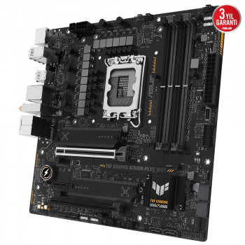 ASUS TUF GAMING B760M-PLUS WIFI II D5 HDMI DP 1700P