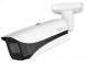 DAHUA IPC-HFW5241E-ZE-S3 2 MP 2.7-13.5 MOTORİZE IP BULLET KAMERA (ePOE, STARLİGHT)