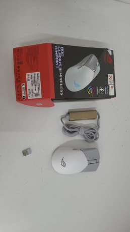 Asus P711 ROG Gladius III White Wireless Gaming Mouse (OUTLET)