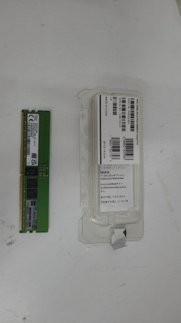 HPE P43328-B21 32GB 2Rx8 PC5-4800B-R Smart(OUTLET)